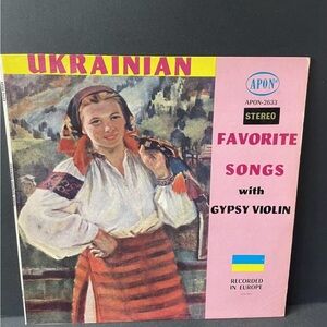 ukrainian Favourite Songs with gypsy violin Vinyl Lp